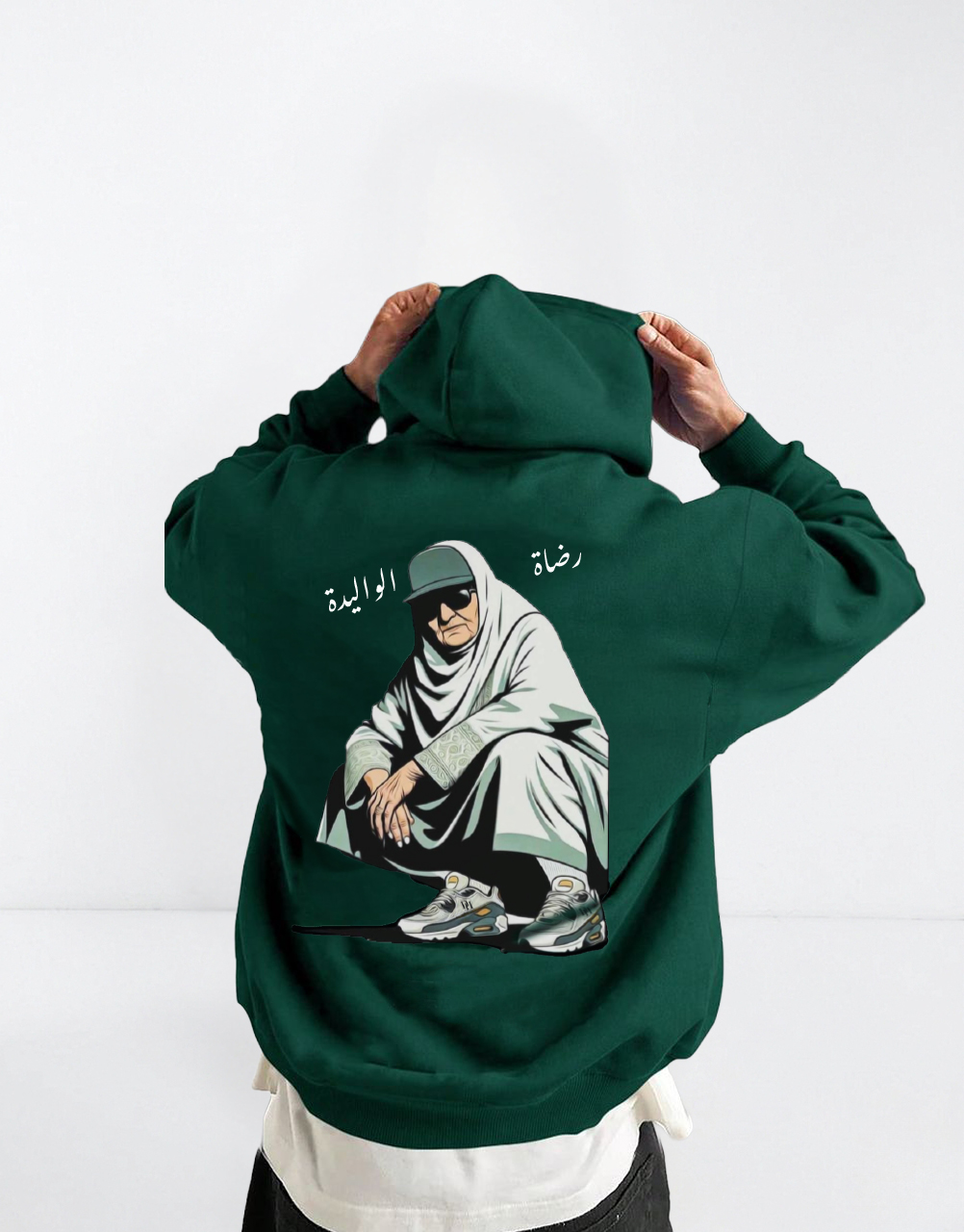 RDAT WALIDA – Image 3