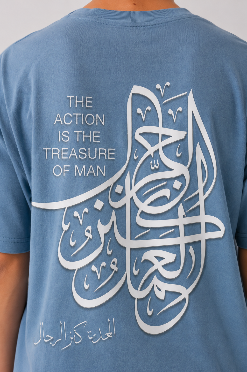 Treasure of Man – Image 6