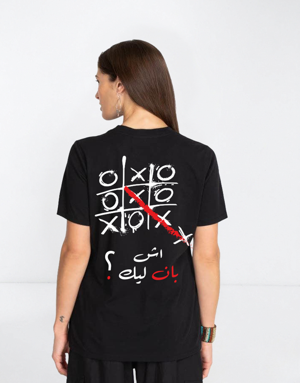 Ach Ban Lik – Image 4