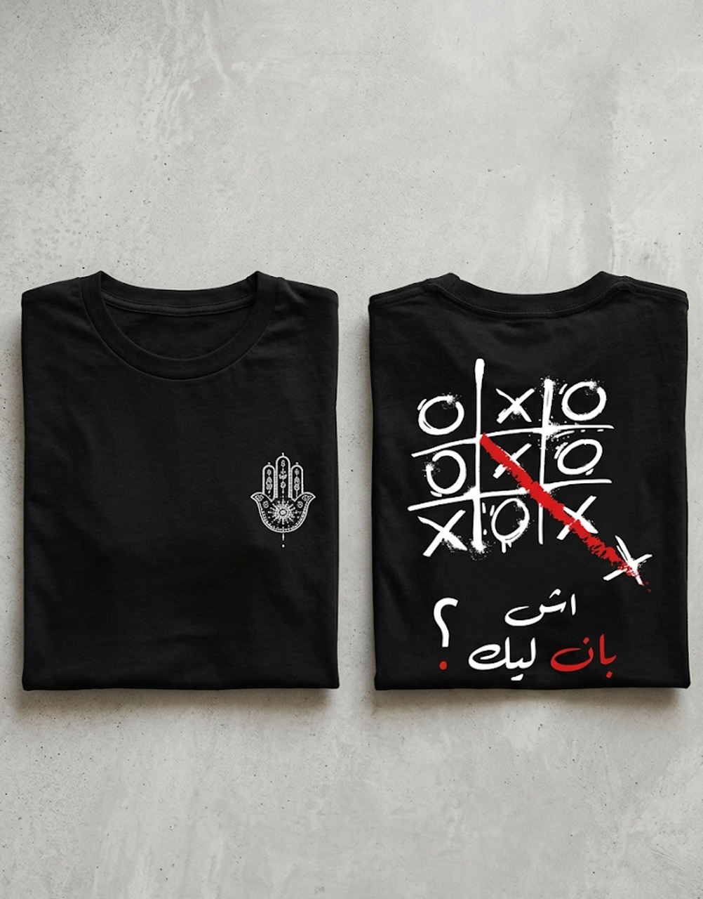 Ach Ban Lik – Image 5