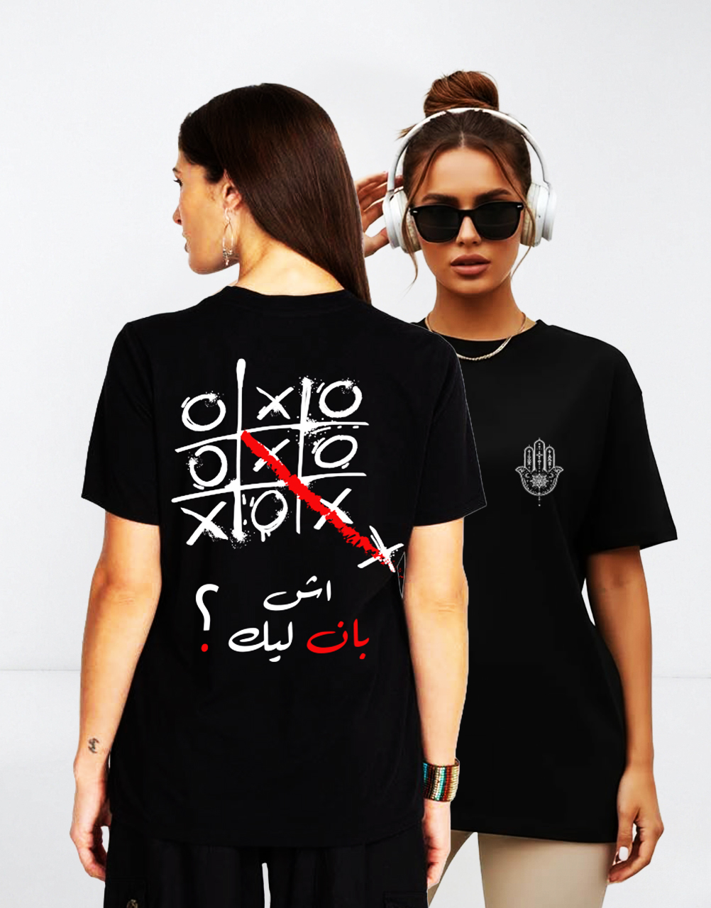 Ach Ban Lik – Image 6