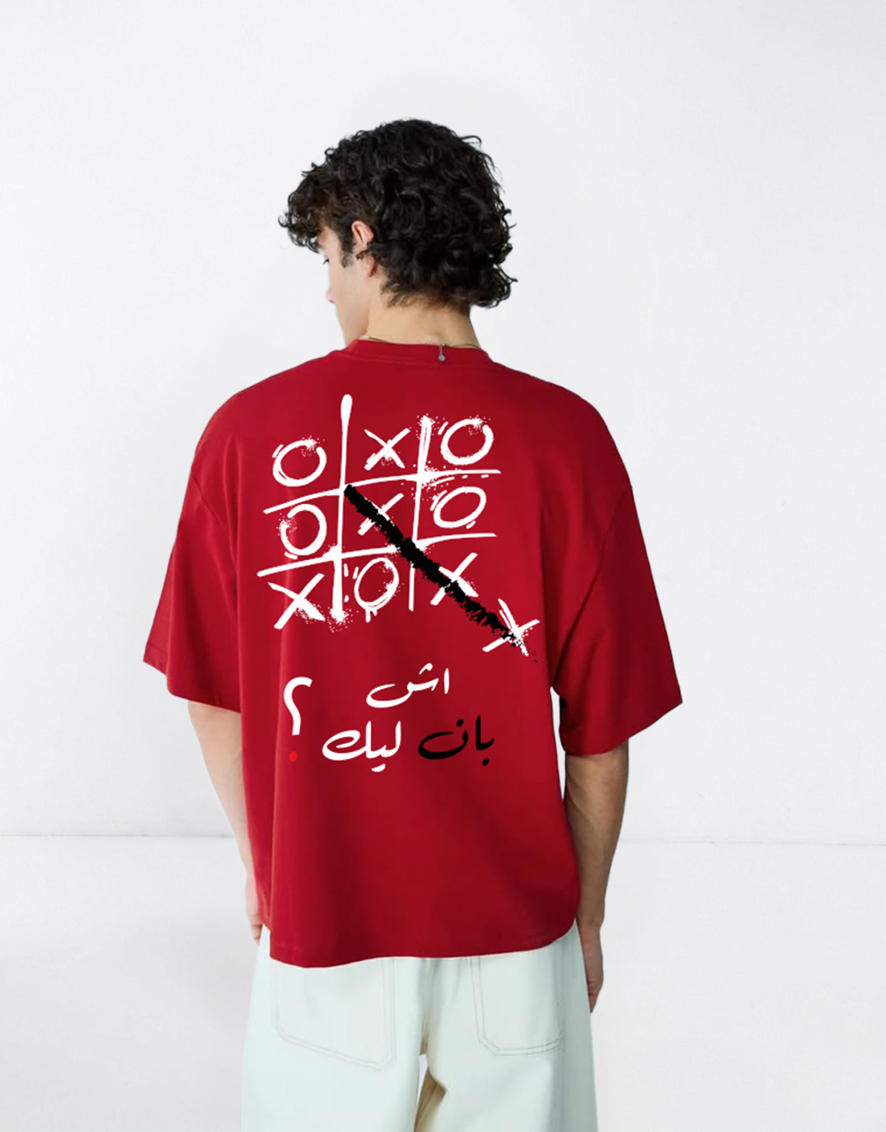 Ach Ban Lik – Image 7