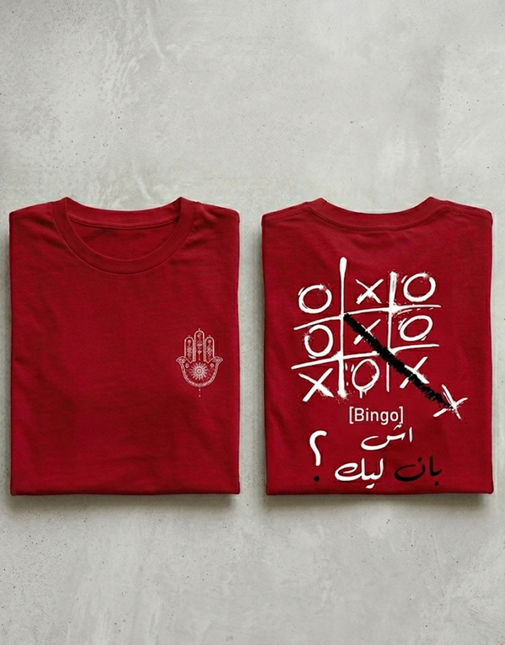 Ach Ban Lik – Image 8
